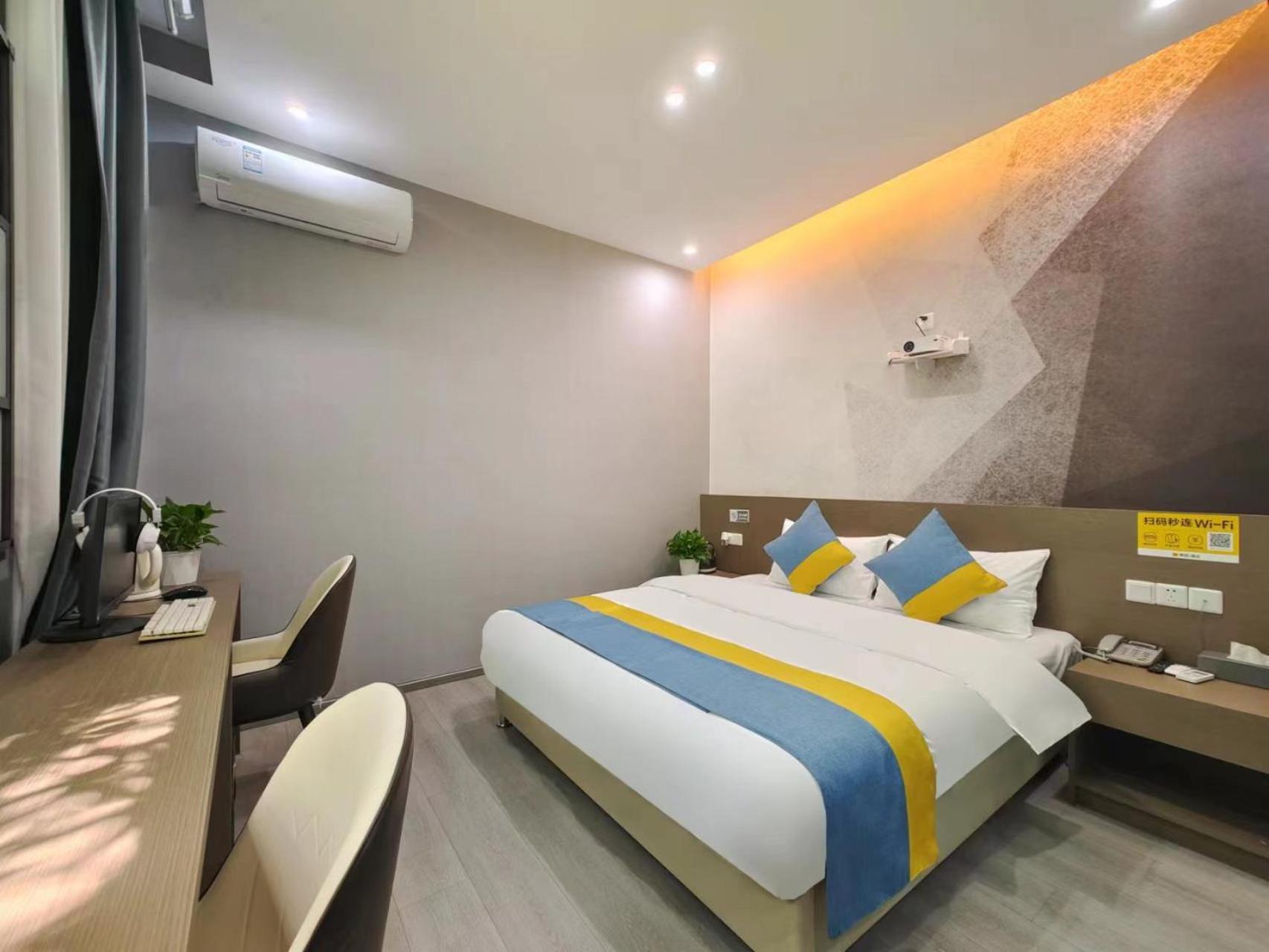 Xian Feng Hotel - Tianfu International Airport Branch Jianyang  Luaran gambar