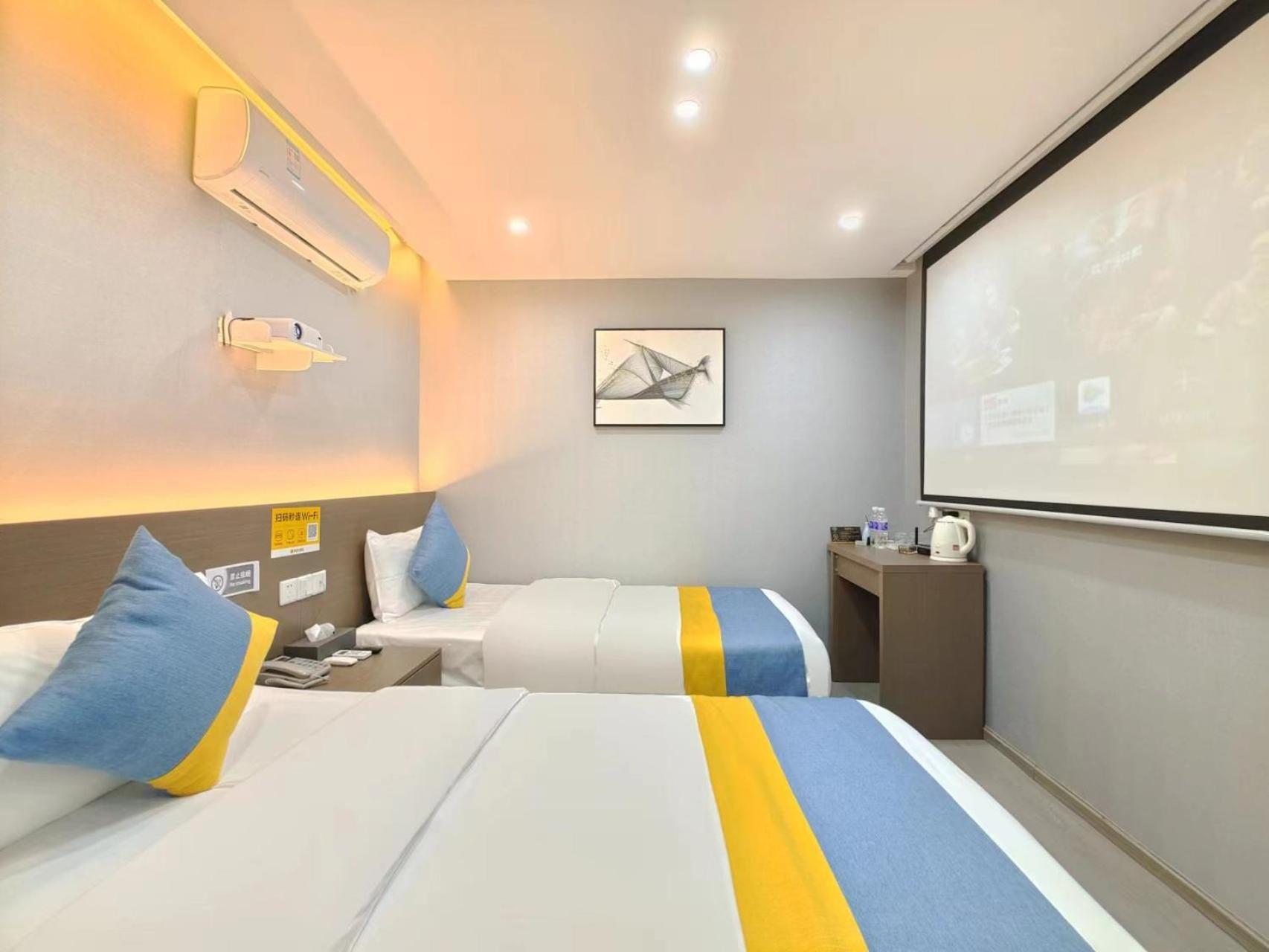Xian Feng Hotel - Tianfu International Airport Branch Jianyang  Luaran gambar